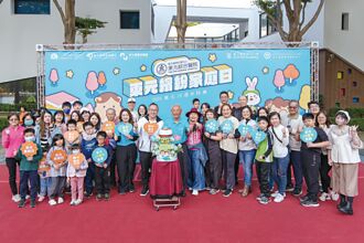 東元綜合醫院歡慶29週年 舉辦家庭日