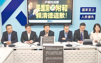 綠挺戒嚴登韓媒 挨轟外交災難