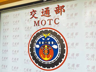 海科館案再爆 藍斥教育部說謊