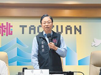 张善政力推 龙潭国中获GRS认证