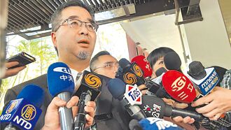 陸委會擬祭處分 最長5年不得再邀訪