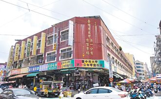 大甲第一市場老舊 2026補強結構