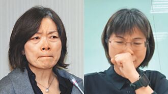 官僚霸凌的平庸之惡