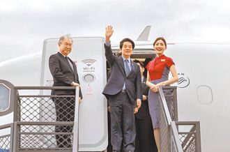 赖过境美国 不做麻烦制造者