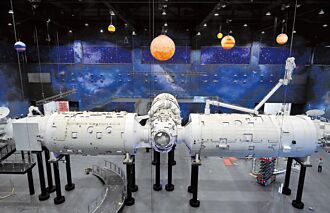 陆百万太空船票 开卖秒杀