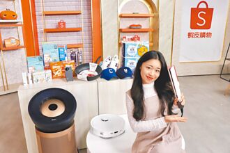 蝦皮雙12超狂 手機限時12元