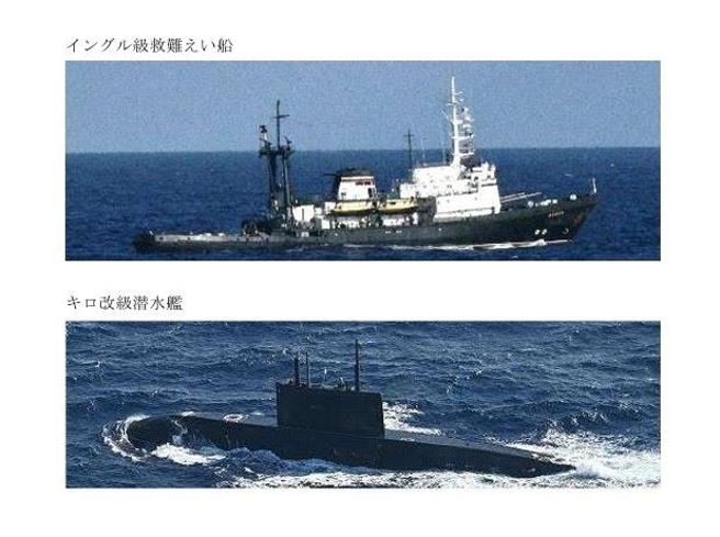 俄国潜舰现踪日本西南岛屿海域，引发区域国家关注。（取自日本防卫省「X」帐号）