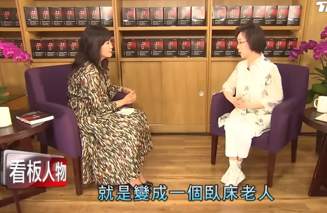 琼瑶提到晚年不想变成「卧床老人」。（图／ TVBS看板人物 YT）