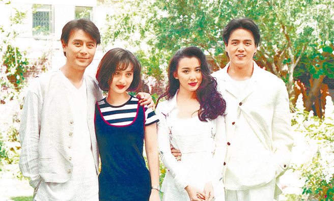 刘德凯（左起）、陈德容、萧蔷、林瑞阳当年主演琼瑶的《一帘幽梦》，创下极佳收视。（中时资料照）