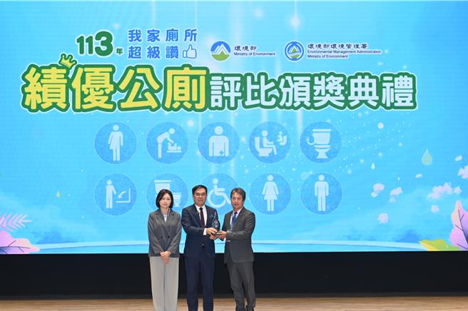 金门航空站今年也首度参与全国绩优公厕评选，荣获「特优」肯定。（图／金门航空站）