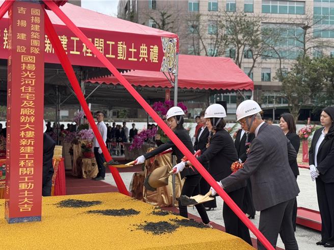 新店荣工单元5都更案5日举办动土典礼，未来将以高科技产业发展为导向。（城乡局提供）