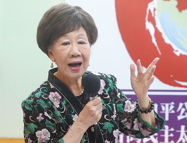 前副總統呂秀蓮。（資料照/趙雙傑攝）