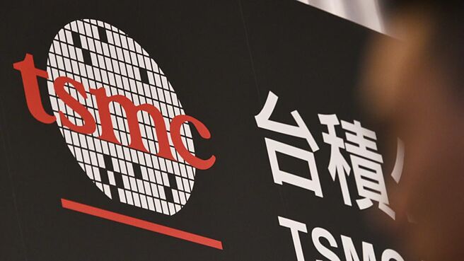 科学园区为台湾科技发展的重要基地，大量产业进驻后带动庞大的人才需求，吸引不少人口涌入，带动区域房市发展。（图／报系资料照）