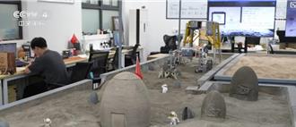 陸2028嫦娥八號攜機器人登月   3D列印造磚就地取材蓋房
