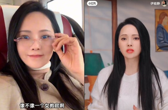 56歲伊能靜戴老花眼鏡補妝全被拍 網讚：好漂亮