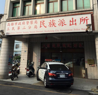 就是要找碴？督察員糾正派出所「Google地圖只營業10小時」 網狂酸這句