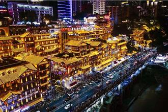 陸今年夜間旅遊總花費估近2兆人民幣 成文旅消費新引擎