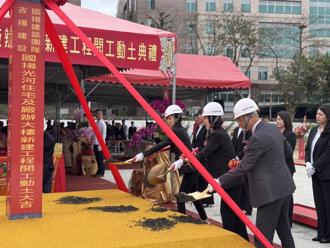 新店榮工單元5都更動土！捷運、公園、社會住宅一次到位