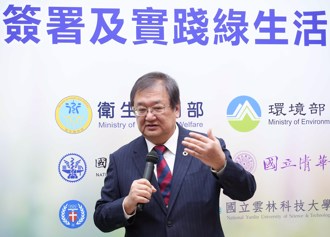 衛福部霸凌案延燒！邱泰源：下周公布調查結果