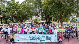 左營耶誕限定！乘風而騎最終場 變裝走秀拿大獎