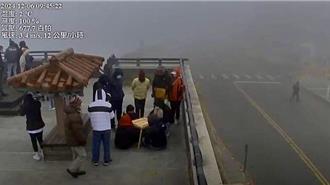 巔峰之戰！武嶺看不到日出改打麻將 網友：插花來得及嗎