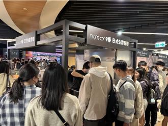 Big City远东巨城购物中心周年庆 最后周末倒数压轴回馈