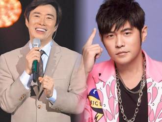 獨》才送周杰倫「超燃炸蛋」！費玉清被爆是神秘嘉賓  恆述法師回應