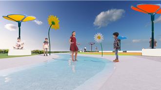 三重「花漾水樂園」招標 計2025完工 成夏日親水新地標