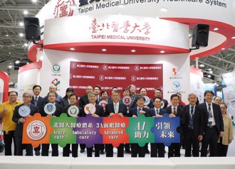 醫療科技展登場 北醫體系展示3A醫療、AI應用