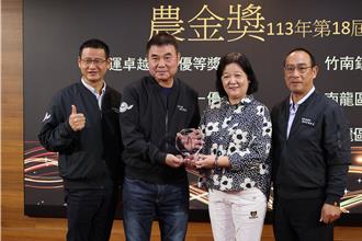 農金獎成就苗栗農業新高峰 青年參與及食農教育展現未來潛力