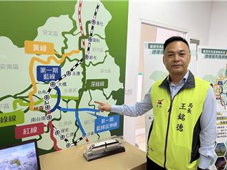 台南捷运绿线定案！地下化穿越旧城区 串联深绿线更便利