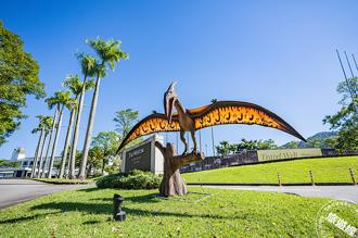 桃園大溪笠復威斯汀化身為「侏儸紀公園」  與孩子們一起重返童年