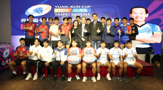 台北元坤盃大專國際七人制橄欖球邀請賽更具國際化 吸引日本媒體來台參訪