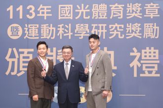 國光獎章頒獎》麟洋配獲獎同感榮幸 李洋：深獲認可與最大鼓勵