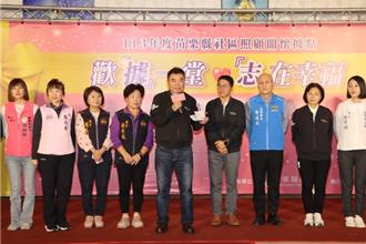社區照顧有成！苗縣府表揚優秀關懷據點與志工