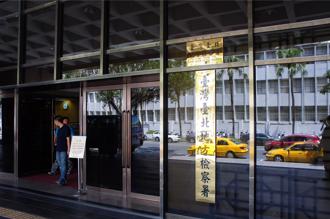 海納百川》京華城土地扣押  回歸中立才是正道（司馬義）