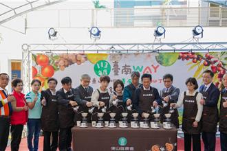 東山咖啡香飄立院！立委推台南農特產 魯肉飯1小時完售