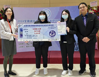 AMITAC競賽 聚焦AI與ESG雙軸轉型 龍華師生摘金銀