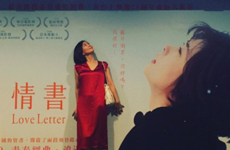 中山美穗昔日「臉部浮腫」模樣曝光 駭人狀態嚇壞粉絲