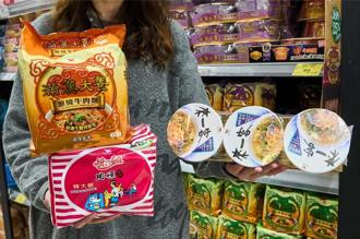 家乐福10大泡麵销售出炉  这品牌8品项制霸  市占逾4成