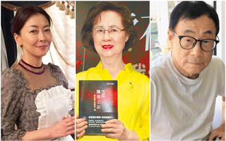 中山美穗、琼瑶、刘家昌接连离世！ 唐绮阳曝「1关键期」要小心