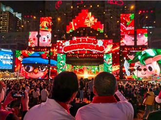 新北歡樂耶誕城公布第二支主燈 德國耶誕市集6至8日登場