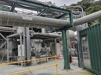地熱里程碑就看大屯山   2029年有望出現最大20WM電廠