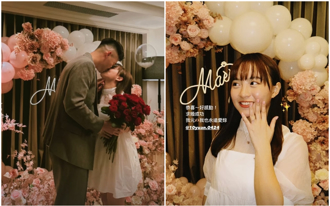 王齊麟求婚畫面曝光！單膝下跪、接吻陳詩媛 2人甜笑超幸福