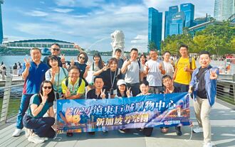 远东巨城员工认同政策 备受肯定