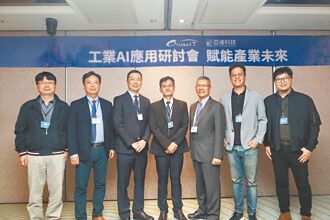 大冢资讯科技携手亚达科技 推动工业数位转型