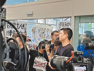 交流為重 陸委會要挺住壓力