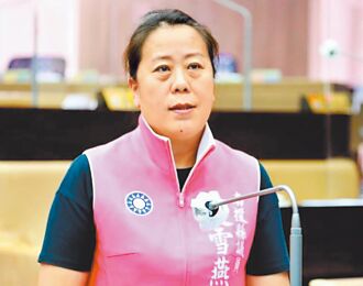 海納百川》剝奪陸配參政權違法濫權（林清汶）