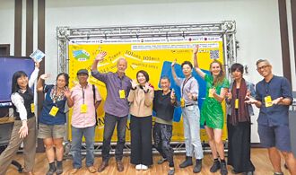 國小自辦 大地藝術節12月14日登場