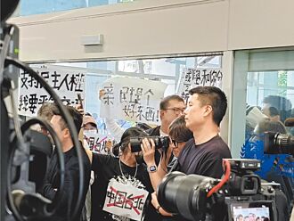 與台大生聊聊平等交流